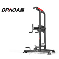 Hot Style Upward Pull Rod Fitness Exercise Home